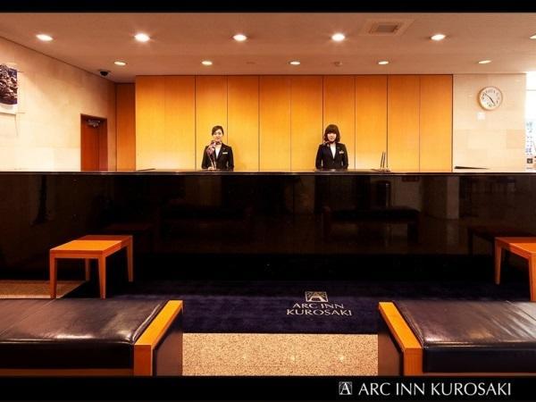 Arc Inn Kurosaki Kitakyushu Exterior photo
