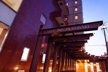 Arc Inn Kurosaki Kitakyushu Exterior photo